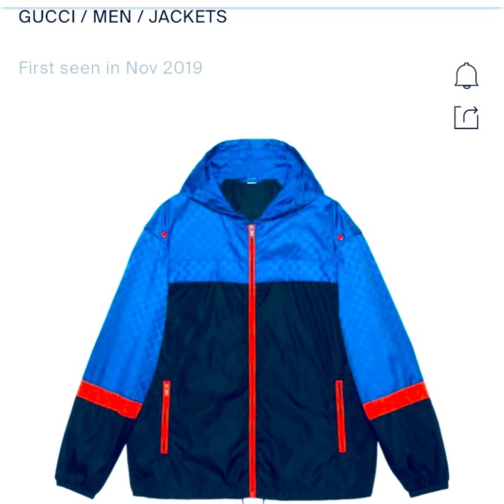 Gucci Jacket - Picture 1 of 10